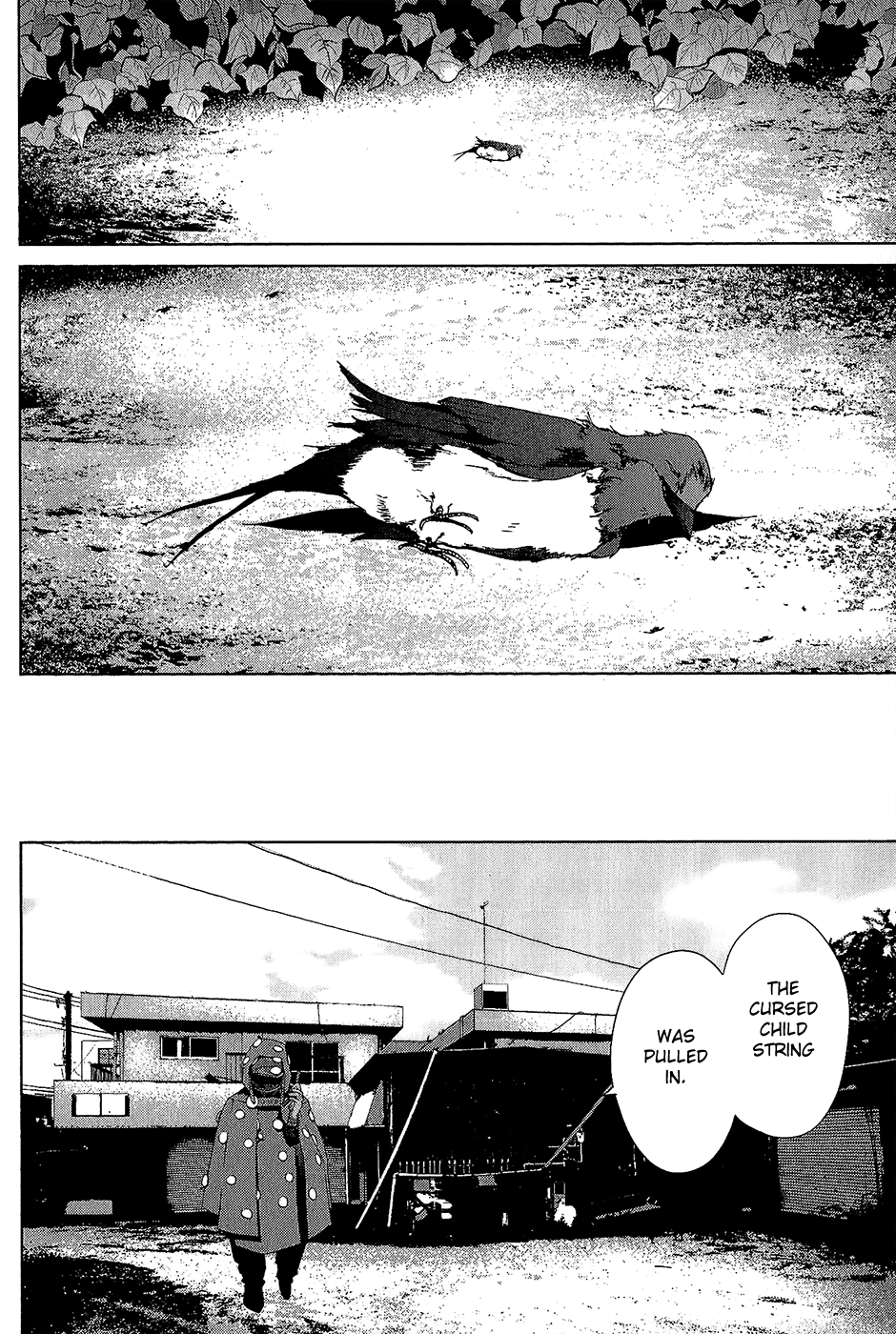 Teizokurei Monophobia Chapter 4.2 page 47 - Chapter 4.02: Bear Po Returns ②