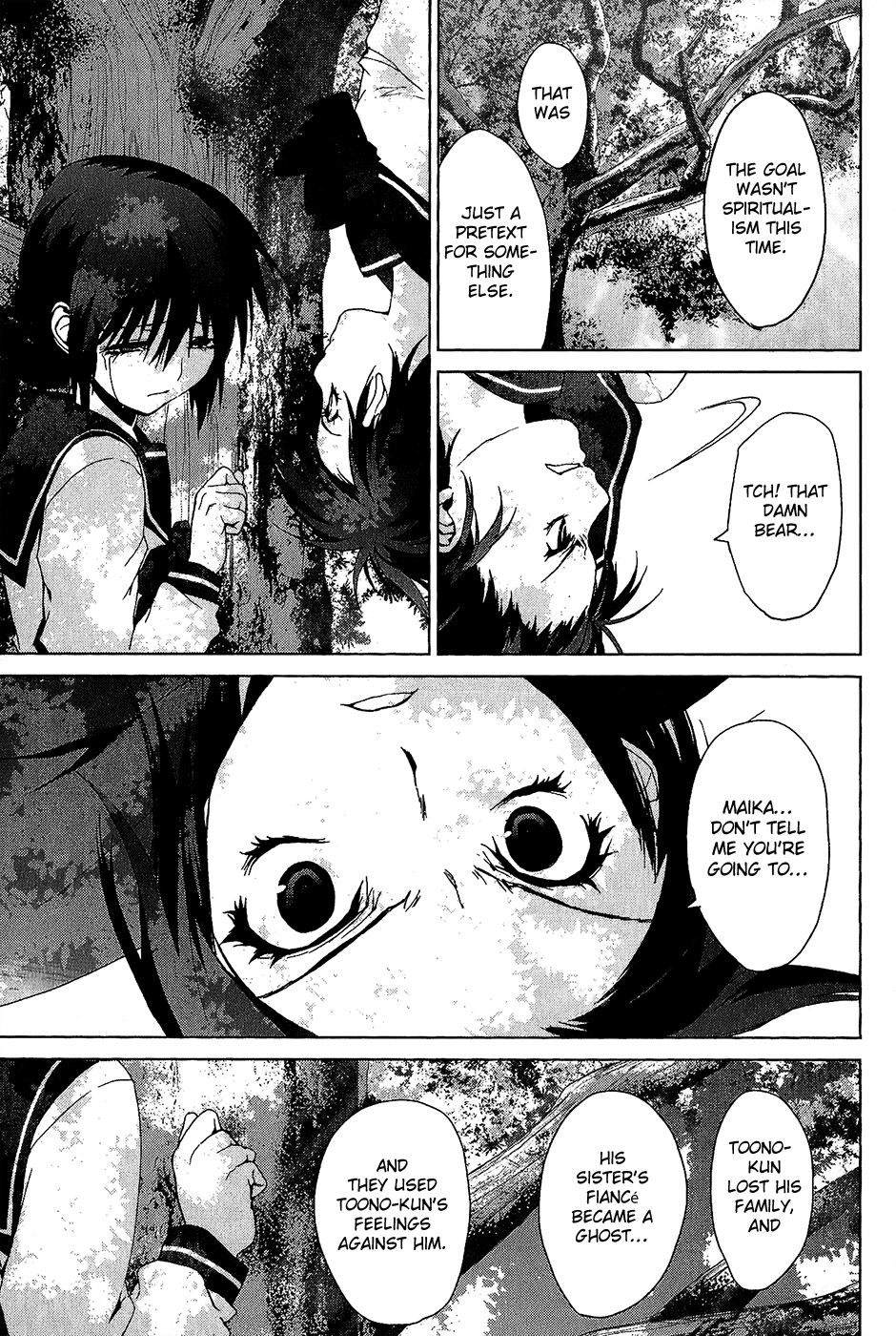 Teizokurei Monophobia Chapter 4.2 page 54 - Chapter 4.02: Bear Po Returns ②