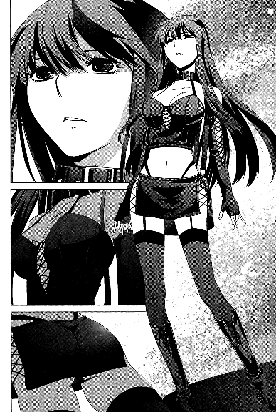 Teizokurei Monophobia Chapter 4.2 page 61 - Chapter 4.02: Bear Po Returns ②