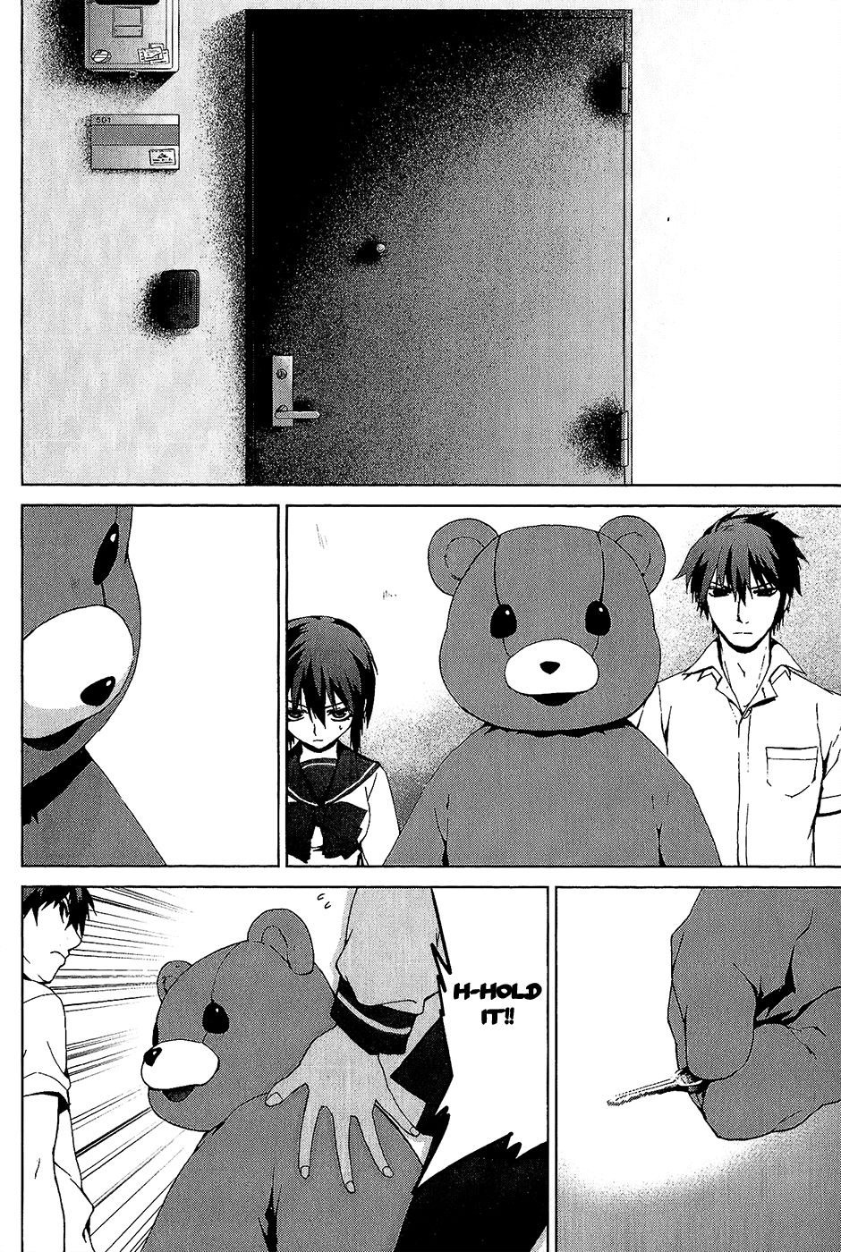 Teizokurei Monophobia Chapter 4.2 page 7 - Chapter 4.02: Bear Po Returns ②