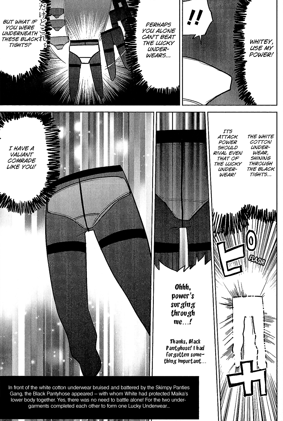 Teizokurei Monophobia Chapter 4.2 page 70 - Chapter 4.02: Bear Po Returns ②