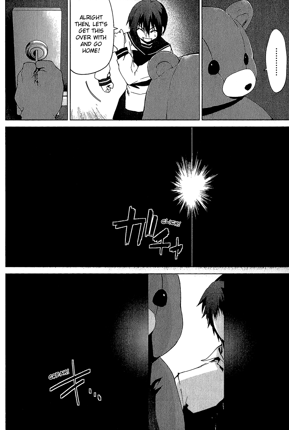 Teizokurei Monophobia Chapter 4.2 page 9 - Chapter 4.02: Bear Po Returns ②