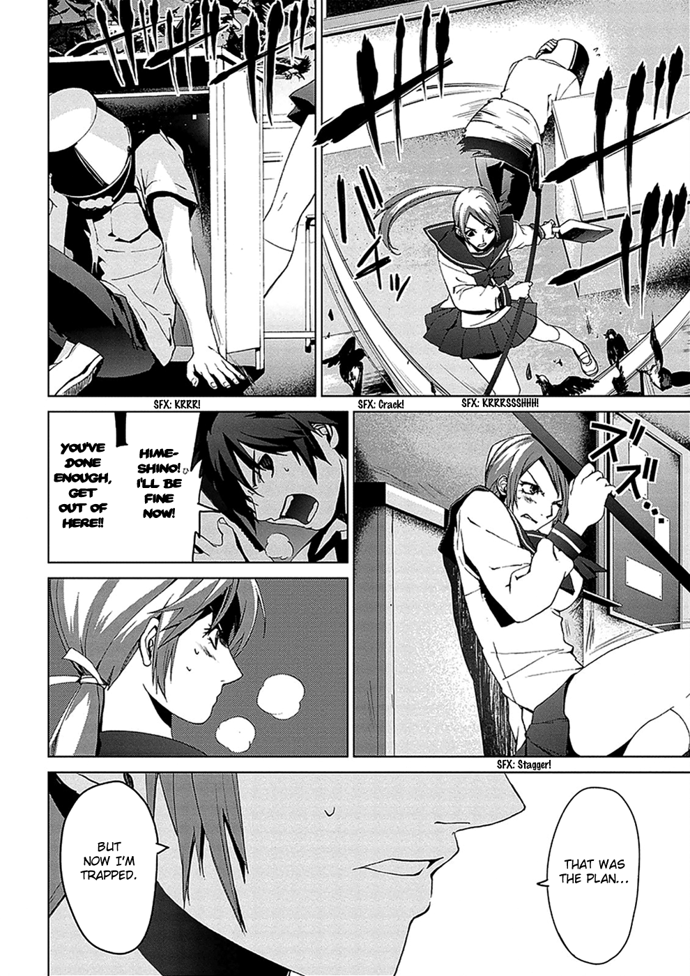 Teizokurei Monophobia Chapter 4.3 page 18 - Chapter 4.03: Bear Po Returns ③