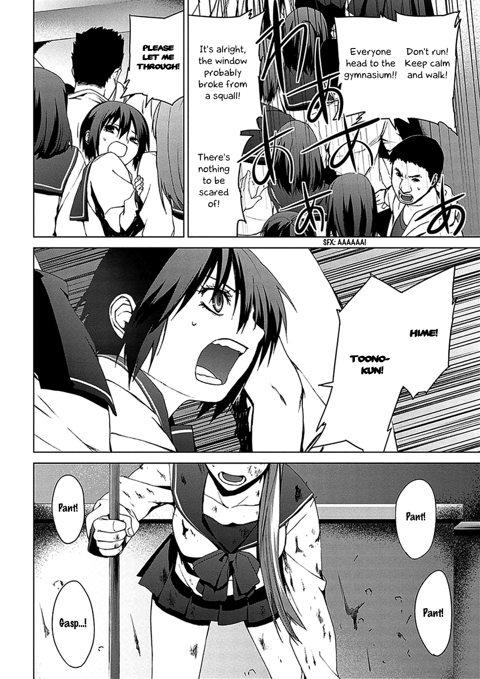 Teizokurei Monophobia Chapter 4.3 page 22 - Chapter 4.03: Bear Po Returns ③