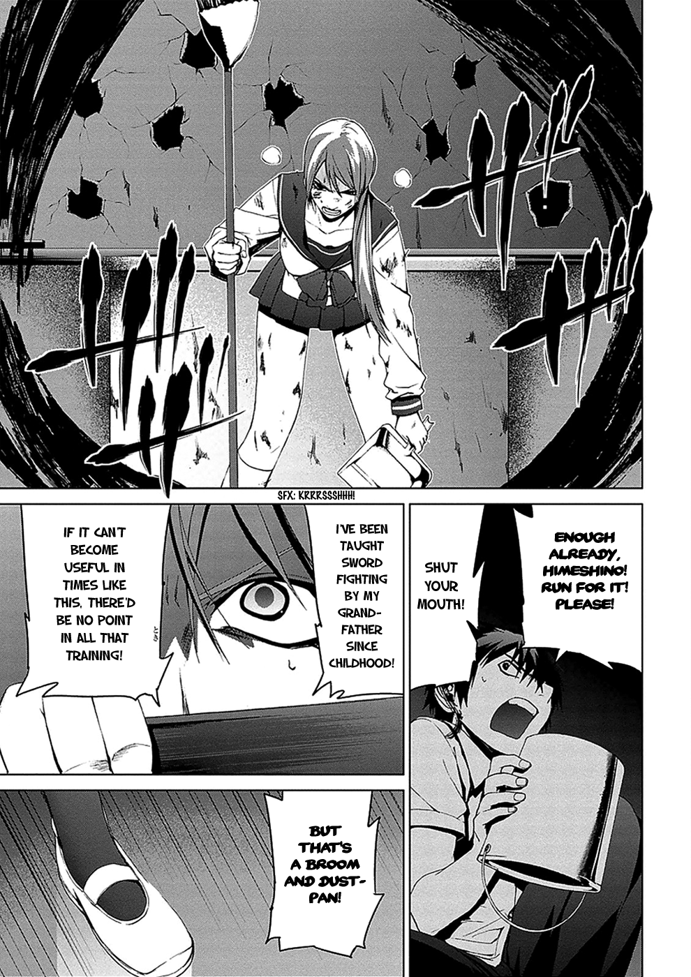 Teizokurei Monophobia Chapter 4.3 page 23 - Chapter 4.03: Bear Po Returns ③
