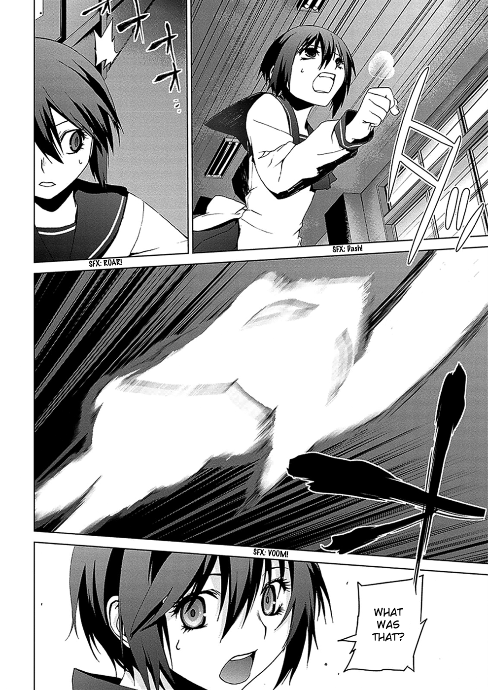 Teizokurei Monophobia Chapter 4.3 page 24 - Chapter 4.03: Bear Po Returns ③