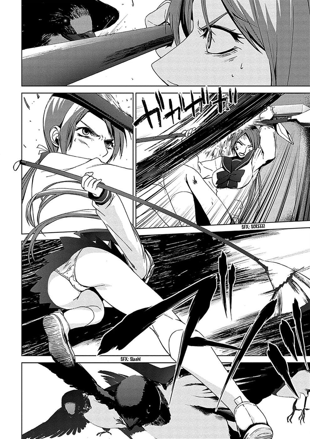 Teizokurei Monophobia Chapter 4.3 page 26 - Chapter 4.03: Bear Po Returns ③