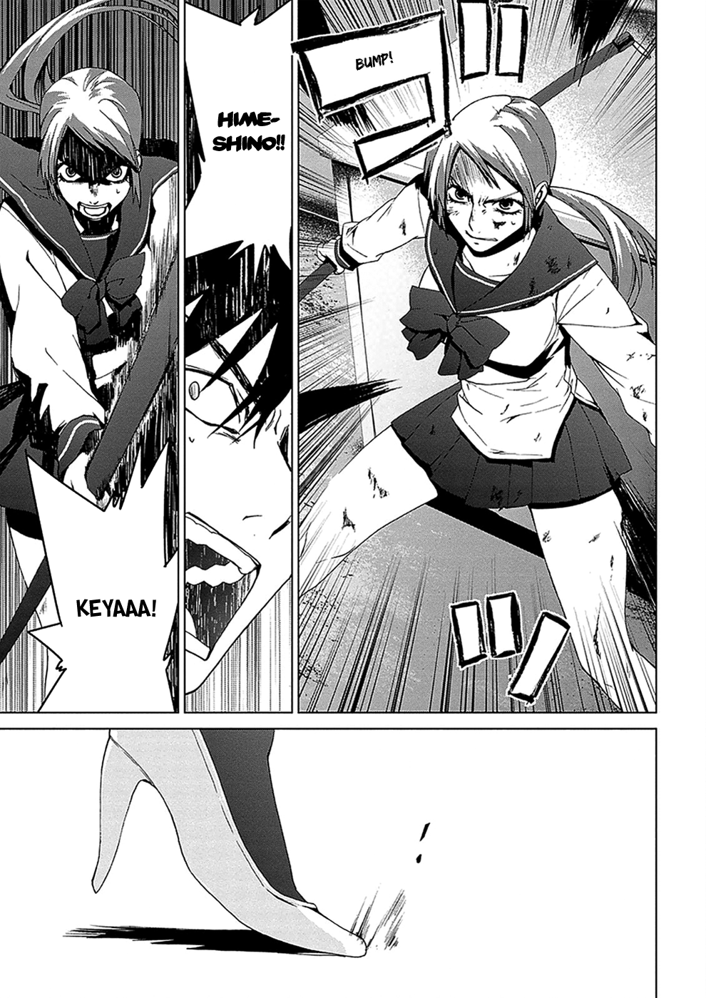 Teizokurei Monophobia Chapter 4.3 page 27 - Chapter 4.03: Bear Po Returns ③