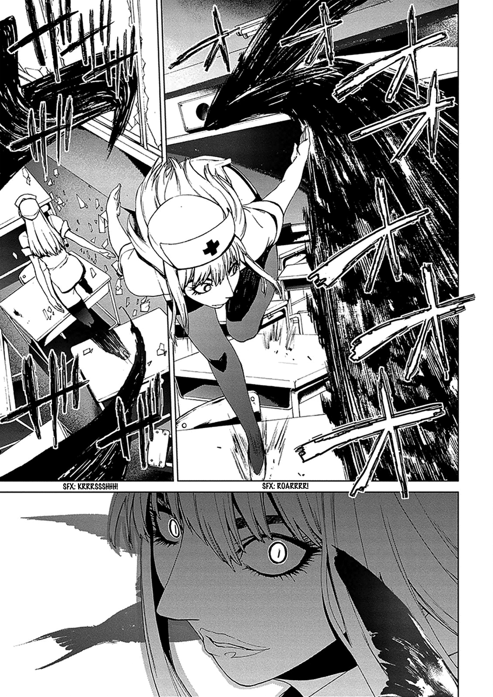 Teizokurei Monophobia Chapter 4.3 page 29 - Chapter 4.03: Bear Po Returns ③