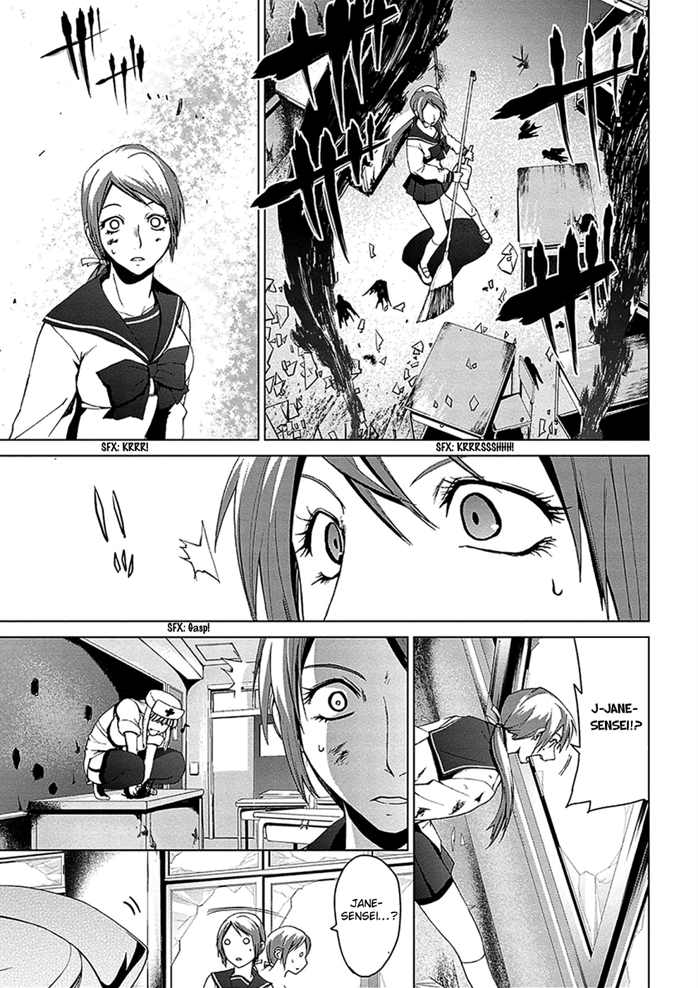 Teizokurei Monophobia Chapter 4.3 page 31 - Chapter 4.03: Bear Po Returns ③