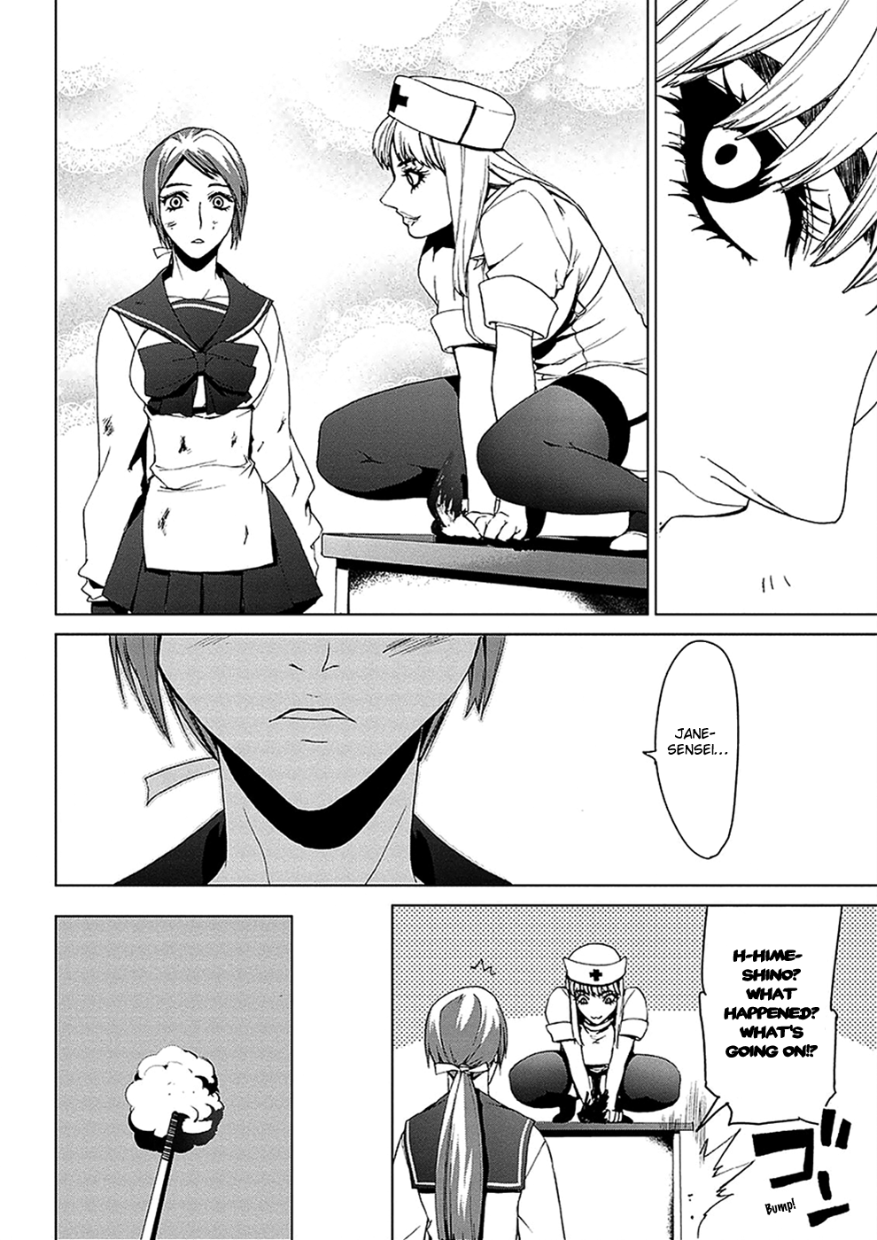 Teizokurei Monophobia Chapter 4.3 page 32 - Chapter 4.03: Bear Po Returns ③