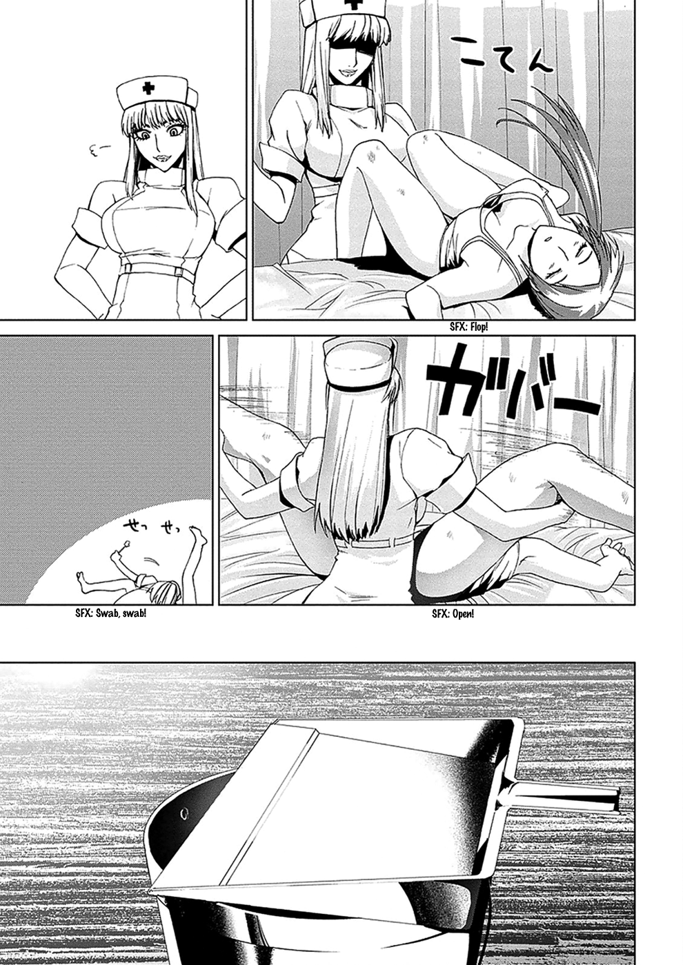 Teizokurei Monophobia Chapter 4.3 page 37 - Chapter 4.03: Bear Po Returns ③