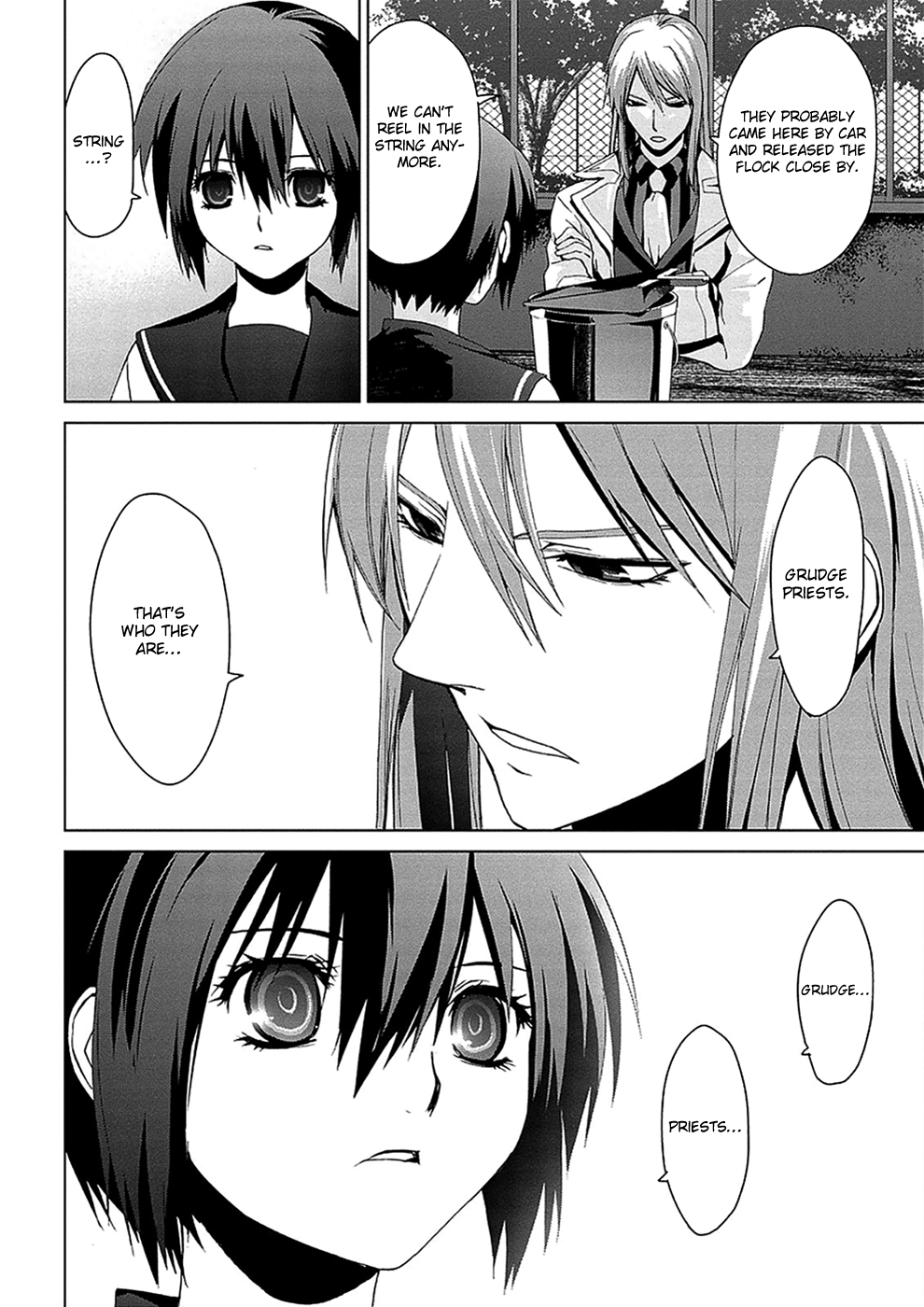 Teizokurei Monophobia Chapter 4.3 page 38 - Chapter 4.03: Bear Po Returns ③