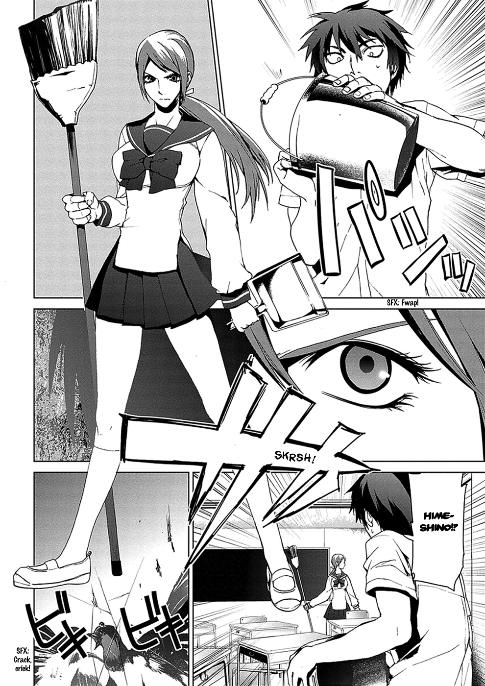 Teizokurei Monophobia Chapter 4.3 page 8 - Chapter 4.03: Bear Po Returns ③