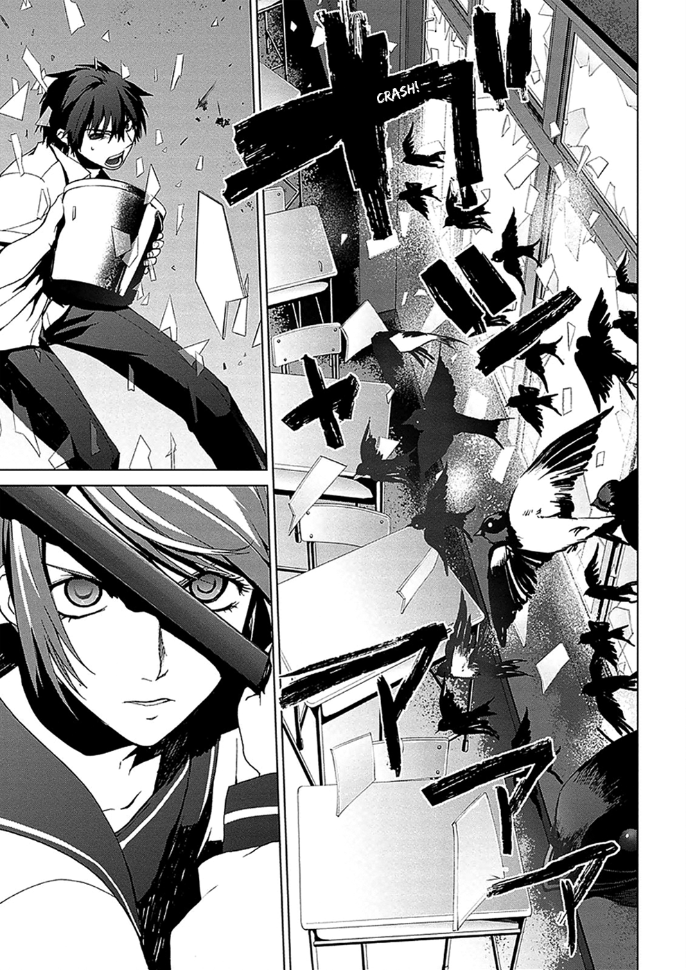 Teizokurei Monophobia Chapter 4.3 page 9 - Chapter 4.03: Bear Po Returns ③