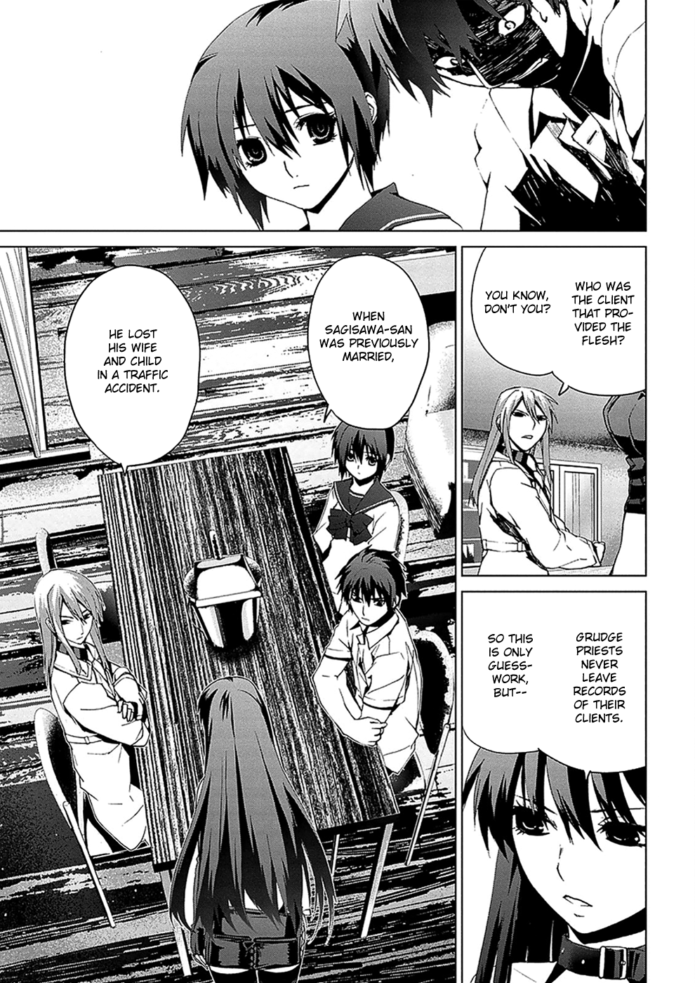 Teizokurei Monophobia Chapter 4.4 page 10 - Chapter 4.04: Bear Po returns ④