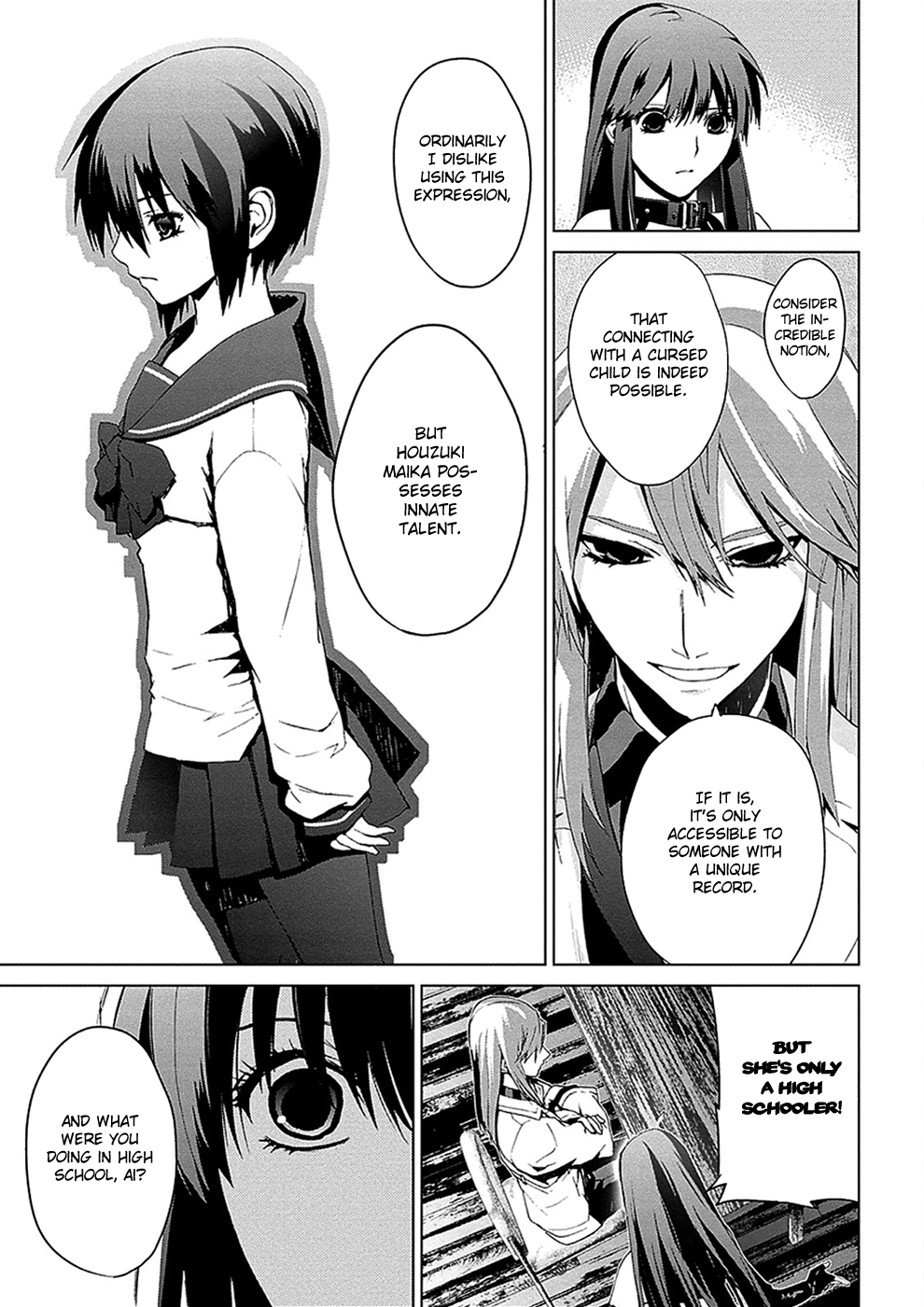 Teizokurei Monophobia Chapter 4.4 page 16 - Chapter 4.04: Bear Po returns ④