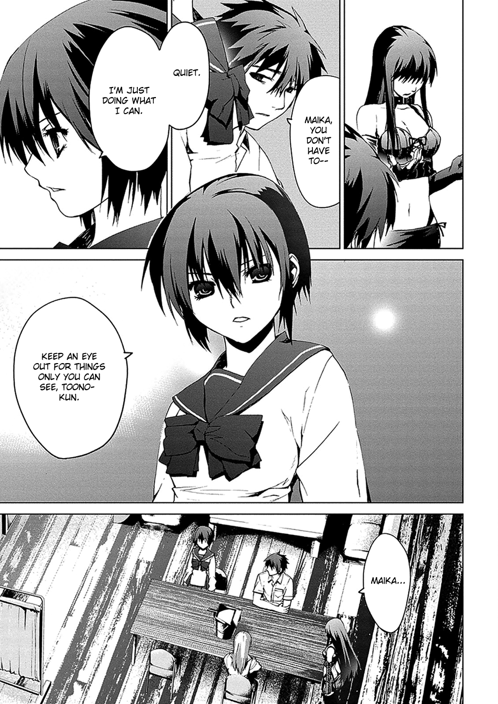 Teizokurei Monophobia Chapter 4.4 page 18 - Chapter 4.04: Bear Po returns ④