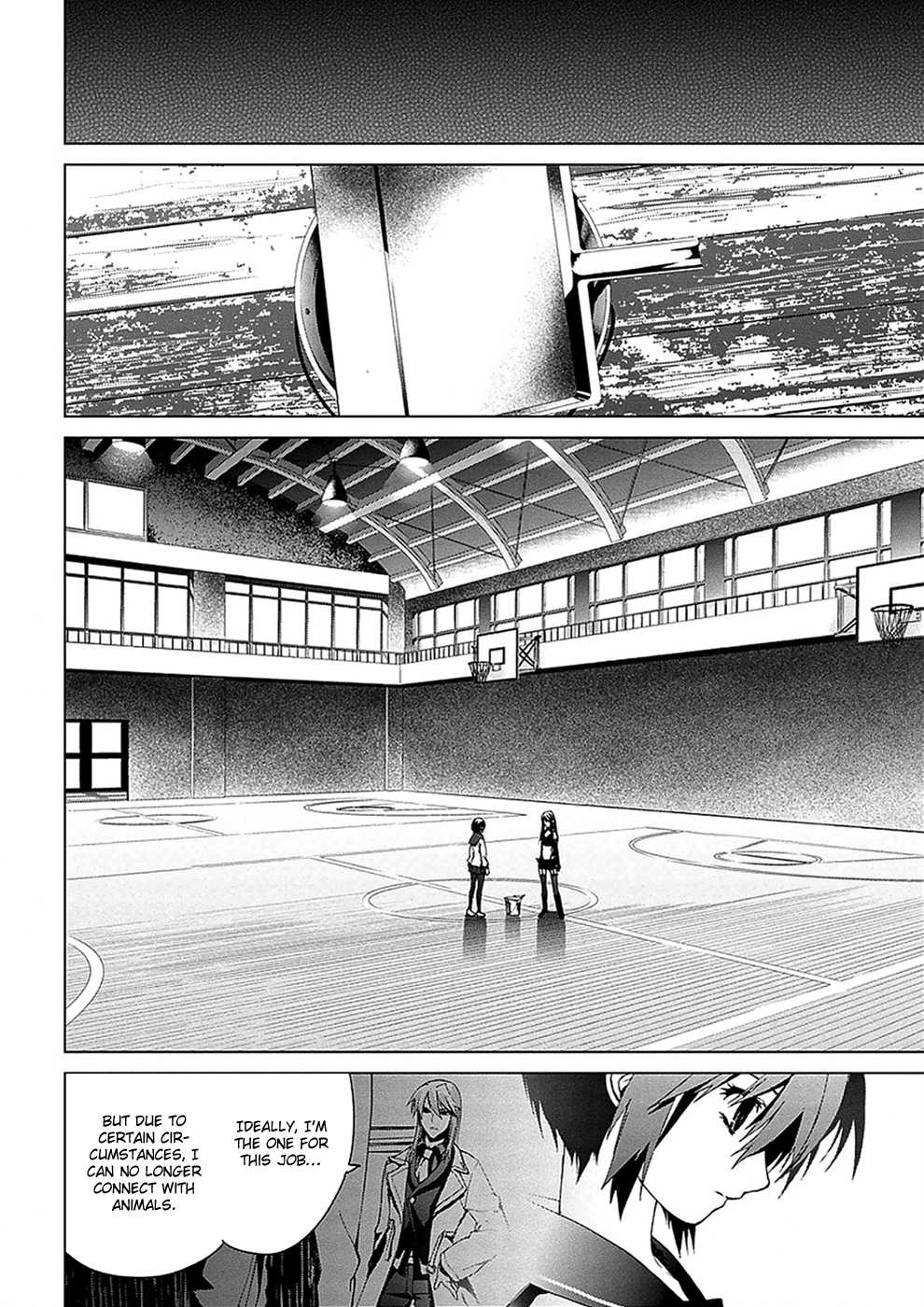 Teizokurei Monophobia Chapter 4.4 page 19 - Chapter 4.04: Bear Po returns ④