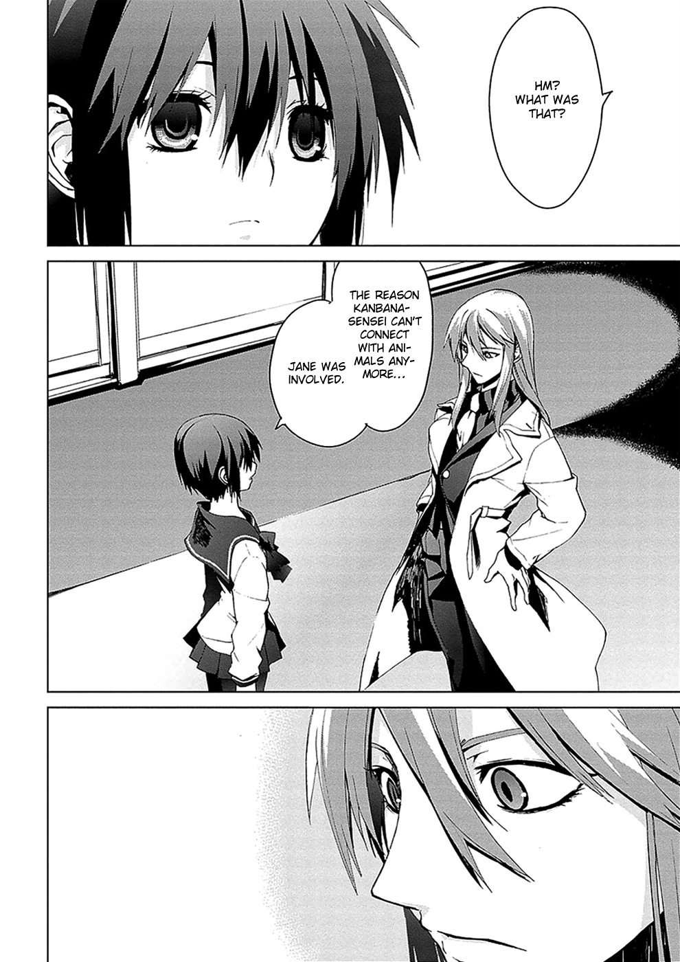 Teizokurei Monophobia Chapter 4.4 page 21 - Chapter 4.04: Bear Po returns ④