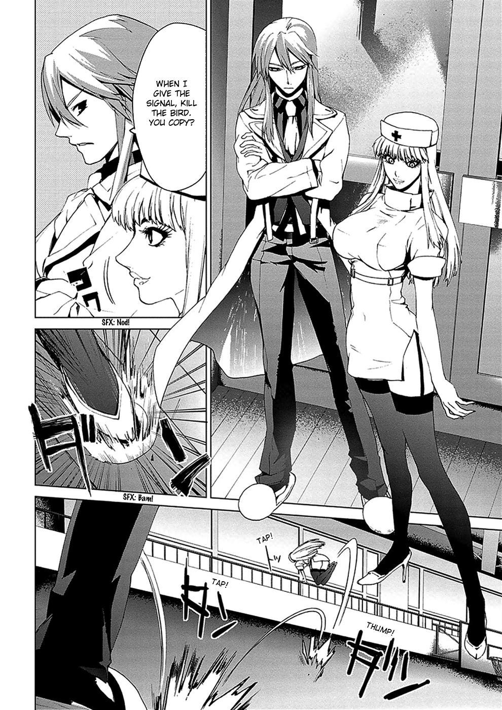 Teizokurei Monophobia Chapter 4.4 page 23 - Chapter 4.04: Bear Po returns ④