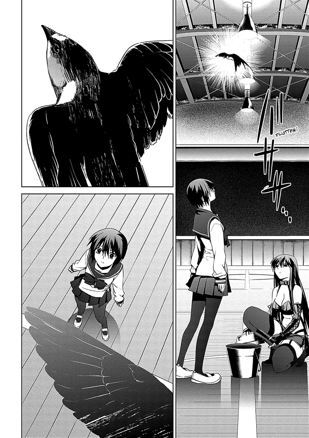 Teizokurei Monophobia Chapter 4.4 page 25 - Chapter 4.04: Bear Po returns ④