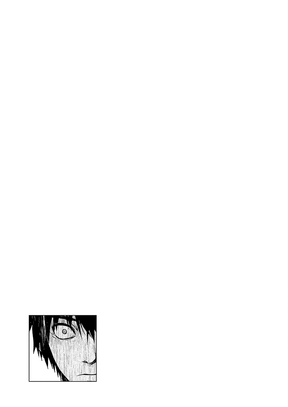 Teizokurei Monophobia Chapter 4.4 page 26 - Chapter 4.04: Bear Po returns ④