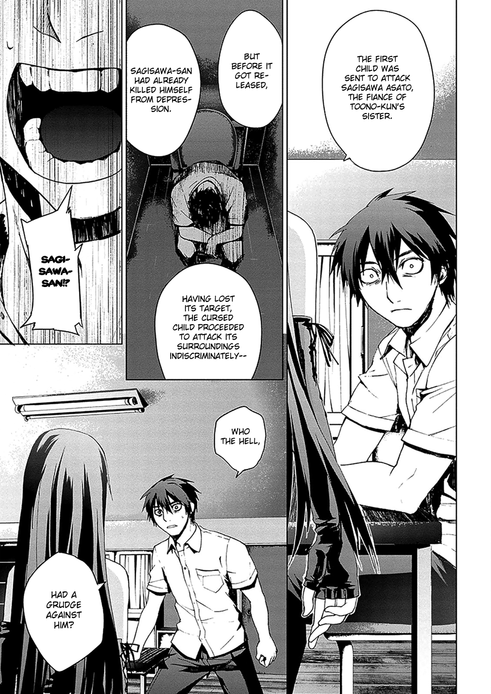 Teizokurei Monophobia Chapter 4.4 page 8 - Chapter 4.04: Bear Po returns ④