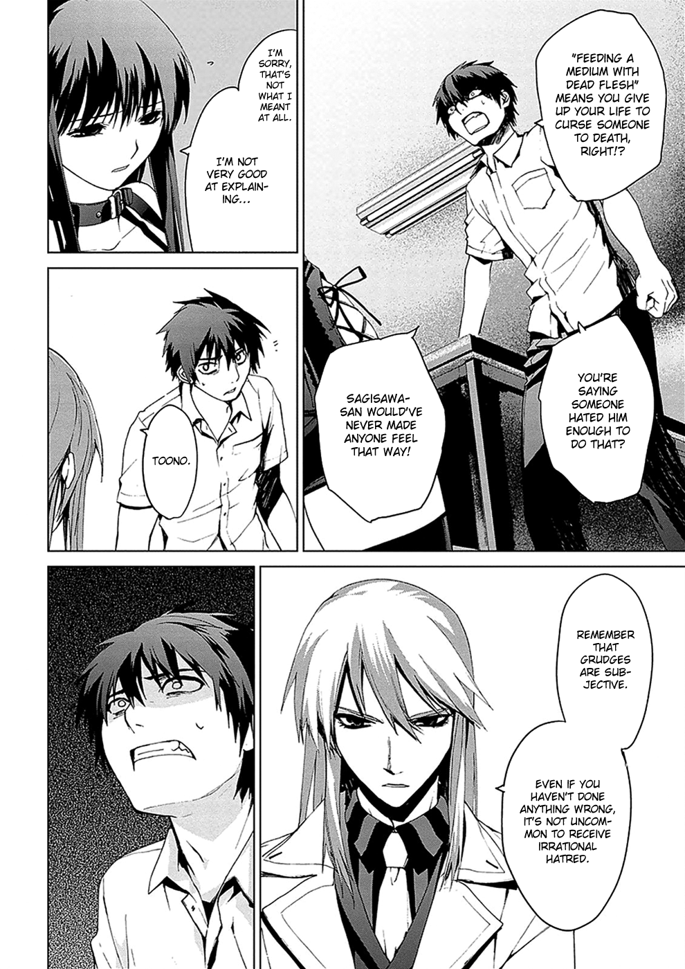 Teizokurei Monophobia Chapter 4.4 page 9 - Chapter 4.04: Bear Po returns ④