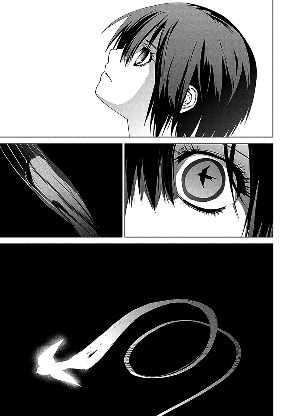 Teizokurei Monophobia Chapter 4.5 page 10 - Chapter 4.05: Bear Po returns ⑤