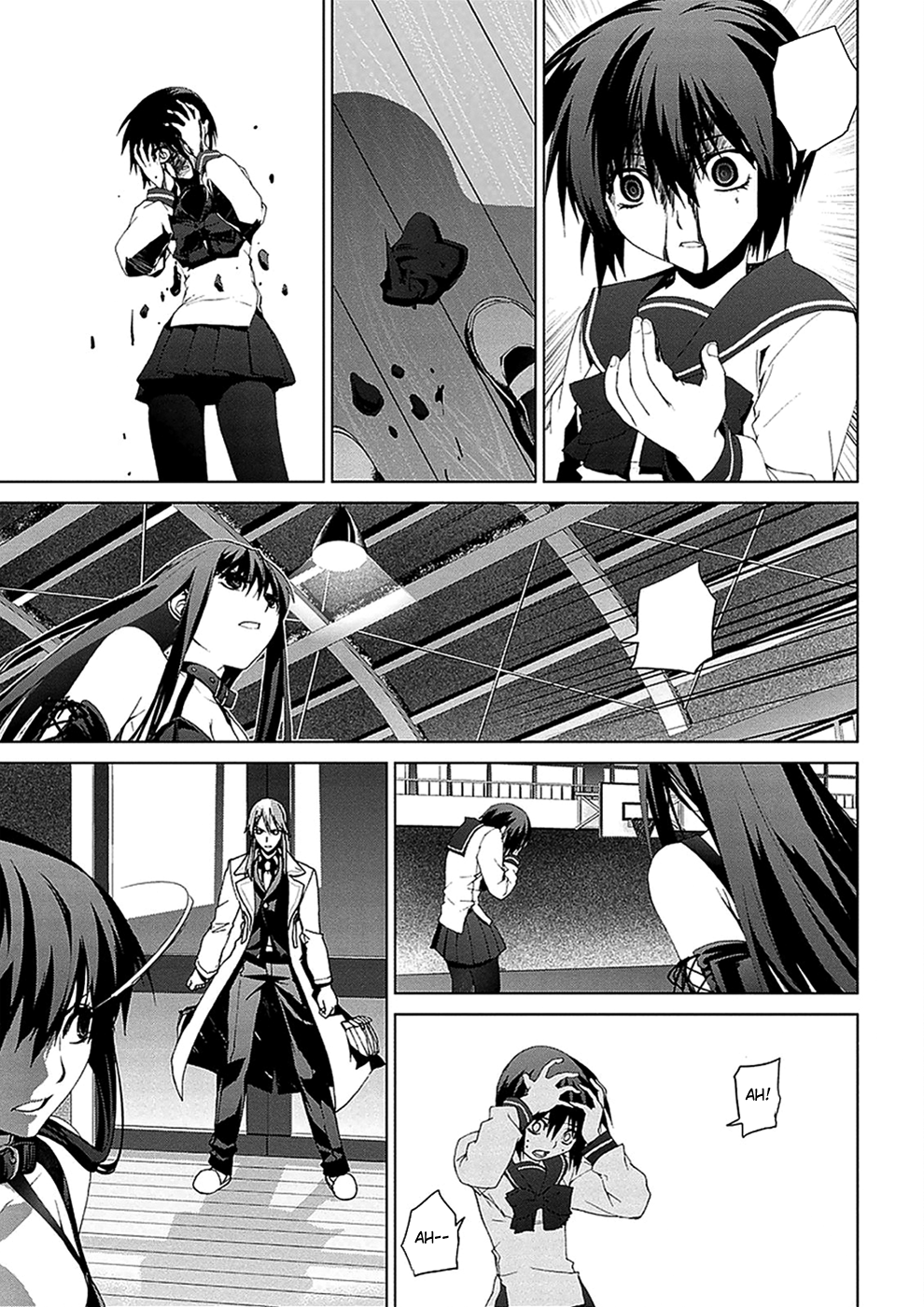 Teizokurei Monophobia Chapter 4.5 page 12 - Chapter 4.05: Bear Po returns ⑤