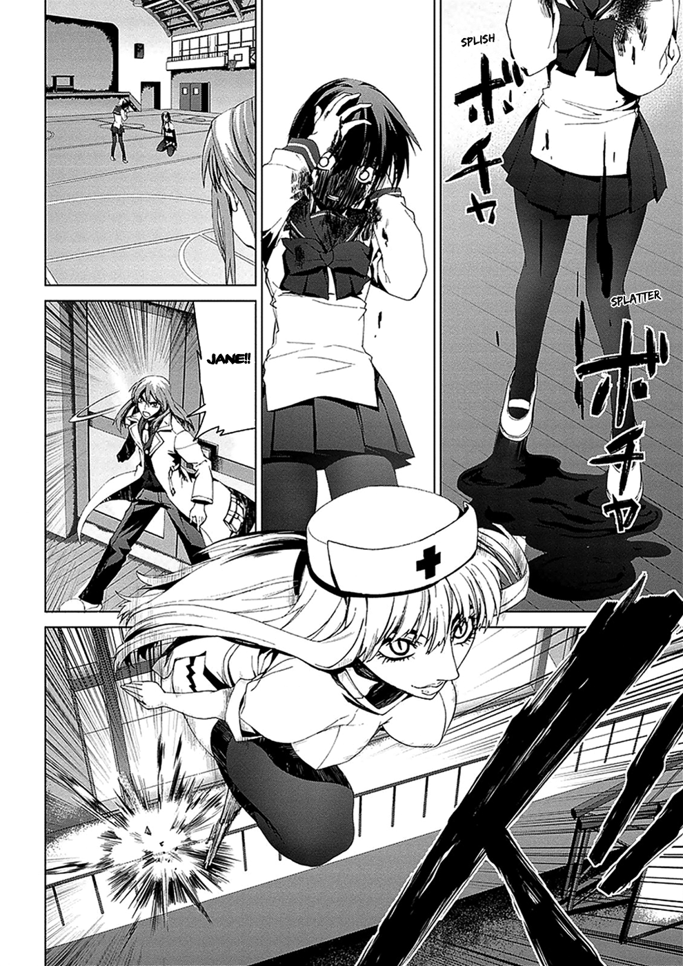 Teizokurei Monophobia Chapter 4.5 page 13 - Chapter 4.05: Bear Po returns ⑤