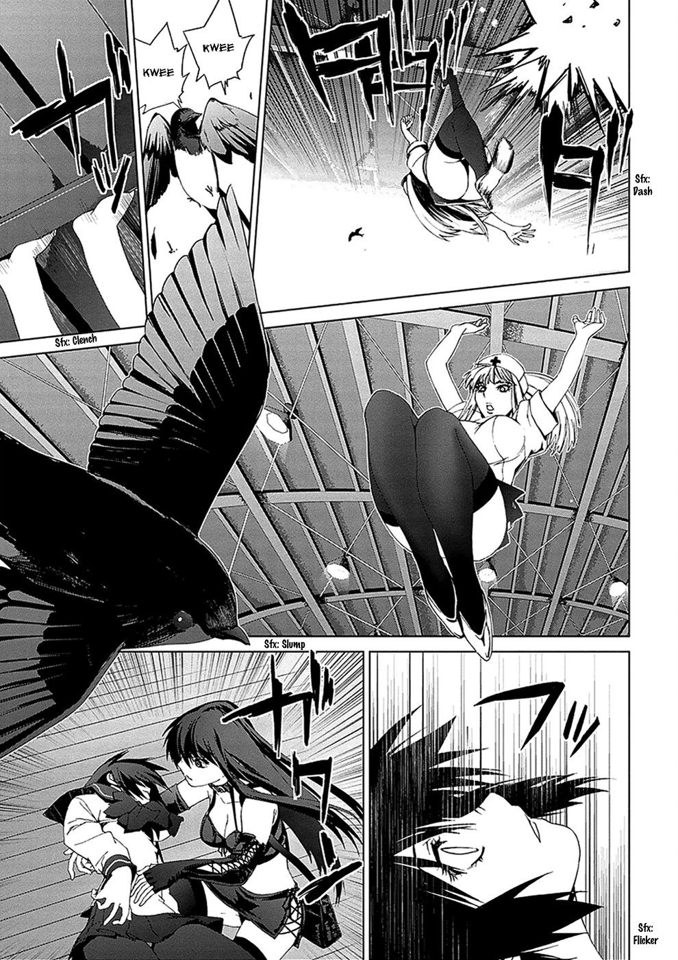 Teizokurei Monophobia Chapter 4.5 page 14 - Chapter 4.05: Bear Po returns ⑤