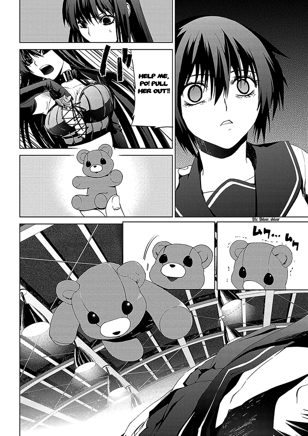 Teizokurei Monophobia Chapter 4.5 page 15 - Chapter 4.05: Bear Po returns ⑤