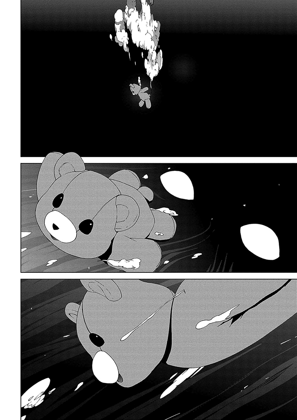 Teizokurei Monophobia Chapter 4.5 page 17 - Chapter 4.05: Bear Po returns ⑤