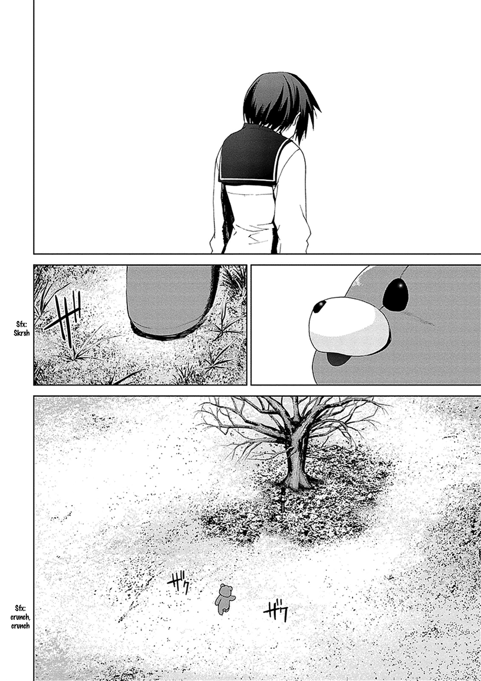 Teizokurei Monophobia Chapter 4.5 page 19 - Chapter 4.05: Bear Po returns ⑤