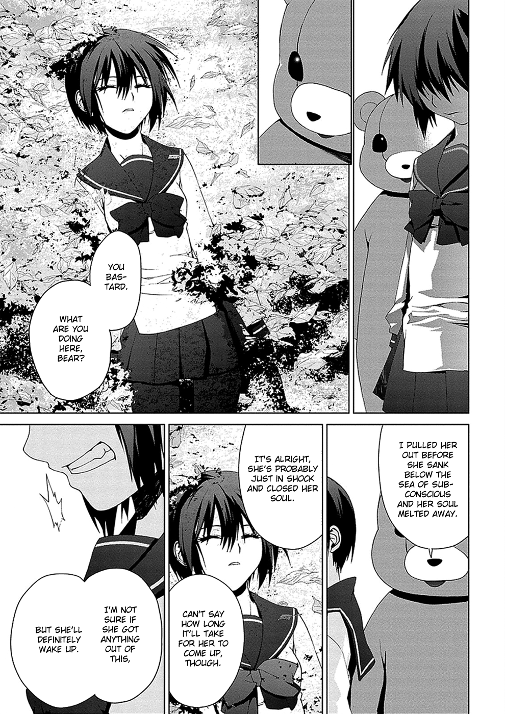 Teizokurei Monophobia Chapter 4.5 page 20 - Chapter 4.05: Bear Po returns ⑤