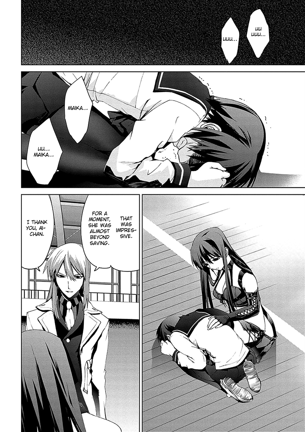 Teizokurei Monophobia Chapter 4.5 page 23 - Chapter 4.05: Bear Po returns ⑤