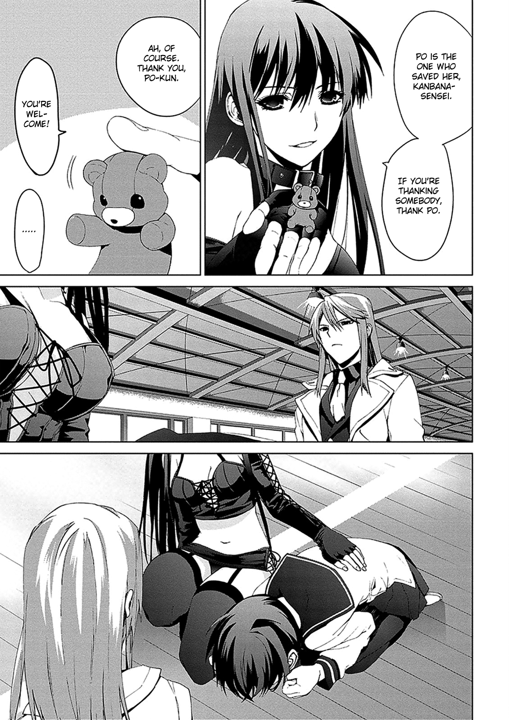 Teizokurei Monophobia Chapter 4.5 page 24 - Chapter 4.05: Bear Po returns ⑤