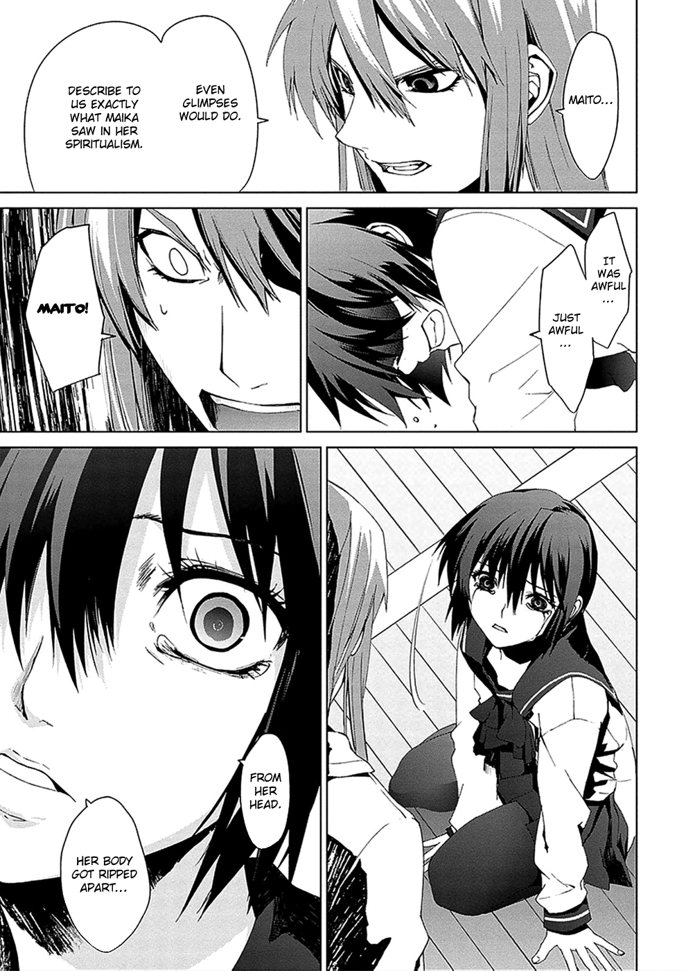 Teizokurei Monophobia Chapter 4.5 page 26 - Chapter 4.05: Bear Po returns ⑤