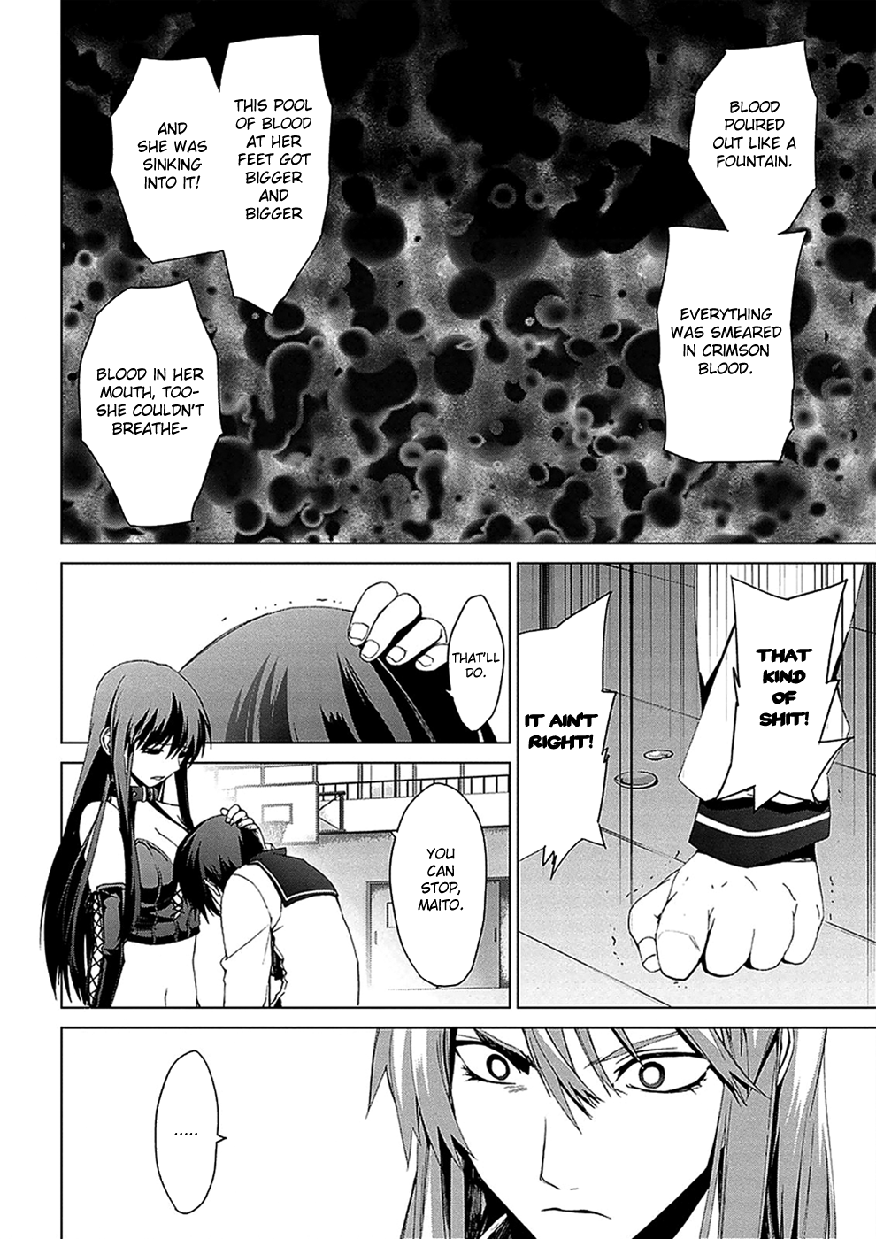 Teizokurei Monophobia Chapter 4.5 page 27 - Chapter 4.05: Bear Po returns ⑤