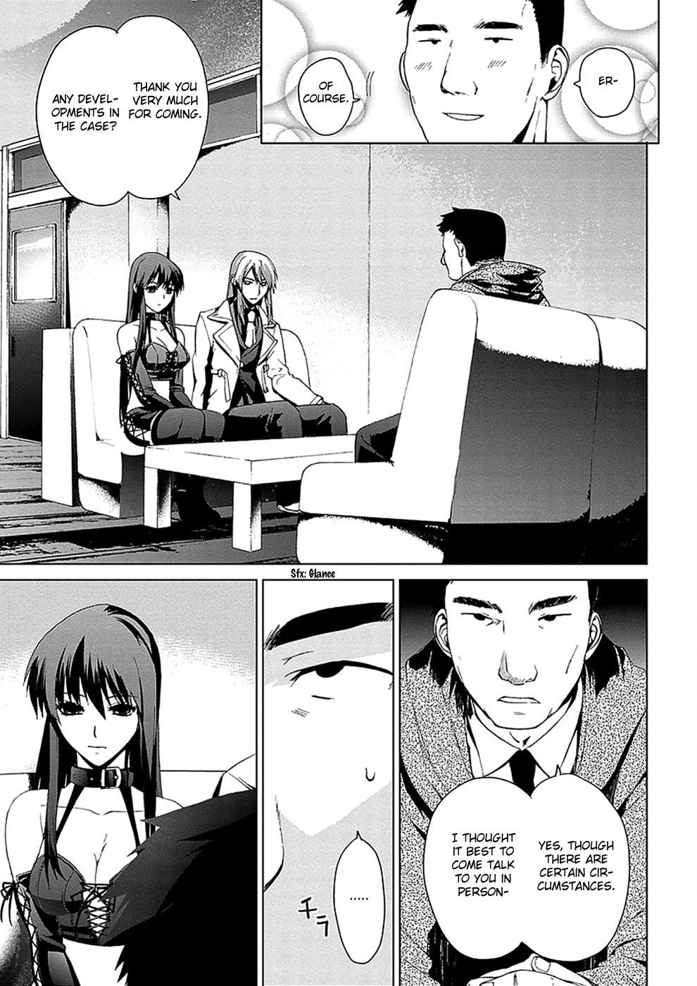 Teizokurei Monophobia Chapter 4.5 page 30 - Chapter 4.05: Bear Po returns ⑤