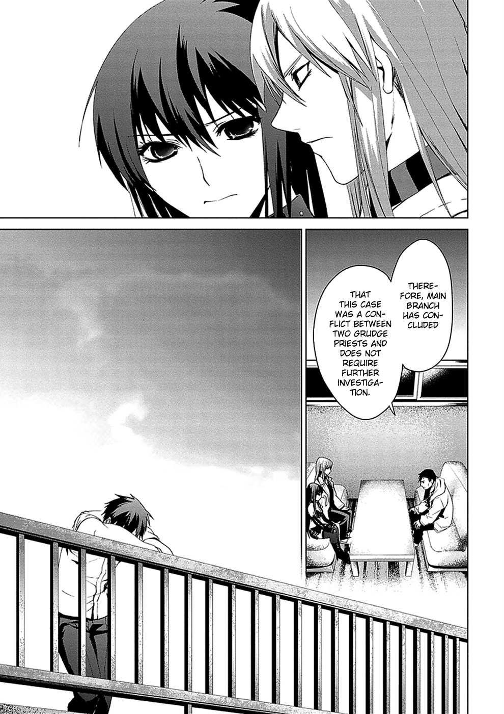 Teizokurei Monophobia Chapter 4.5 page 34 - Chapter 4.05: Bear Po returns ⑤