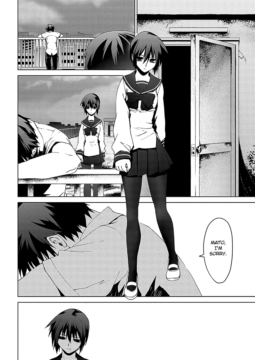 Teizokurei Monophobia Chapter 4.5 page 35 - Chapter 4.05: Bear Po returns ⑤