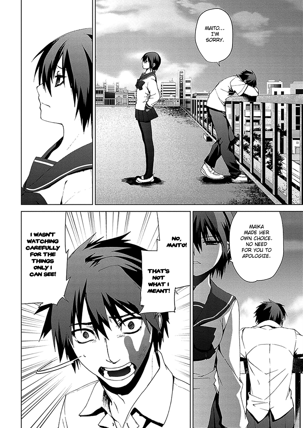 Teizokurei Monophobia Chapter 4.5 page 37 - Chapter 4.05: Bear Po returns ⑤