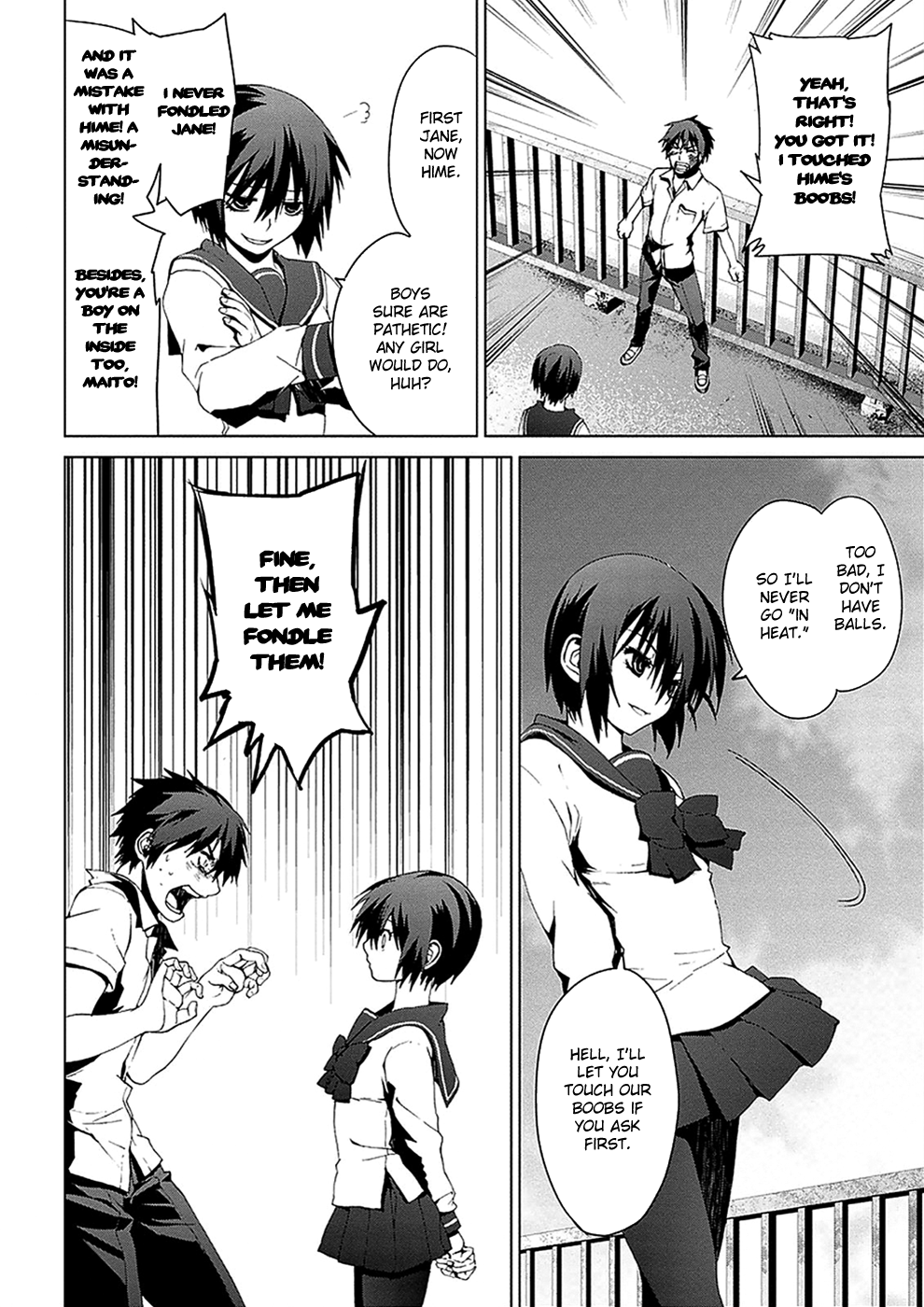 Teizokurei Monophobia Chapter 4.5 page 39 - Chapter 4.05: Bear Po returns ⑤