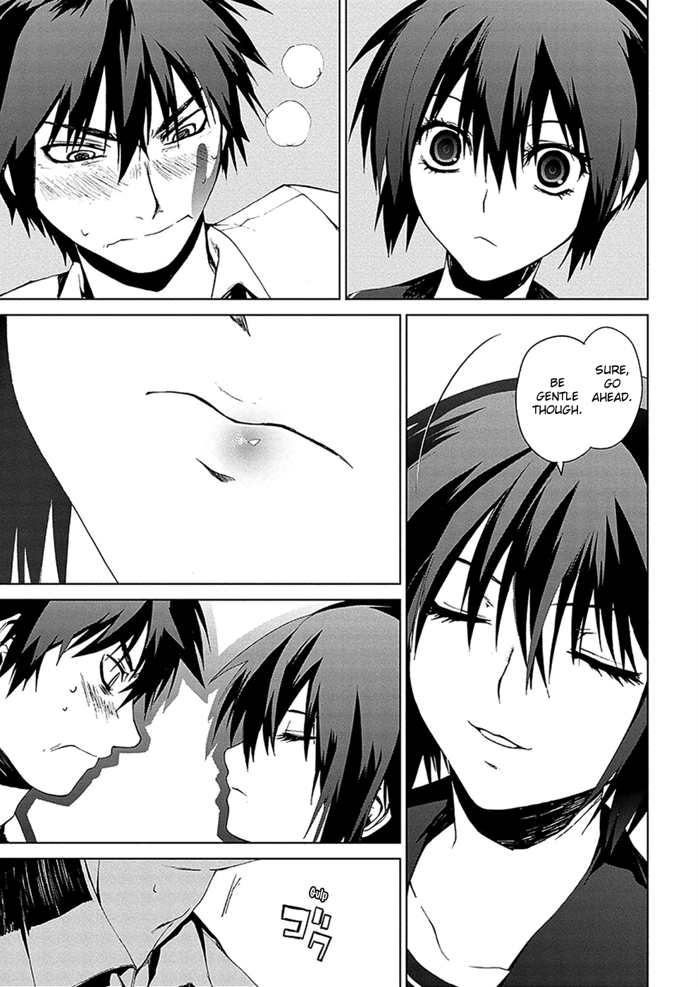 Teizokurei Monophobia Chapter 4.5 page 40 - Chapter 4.05: Bear Po returns ⑤