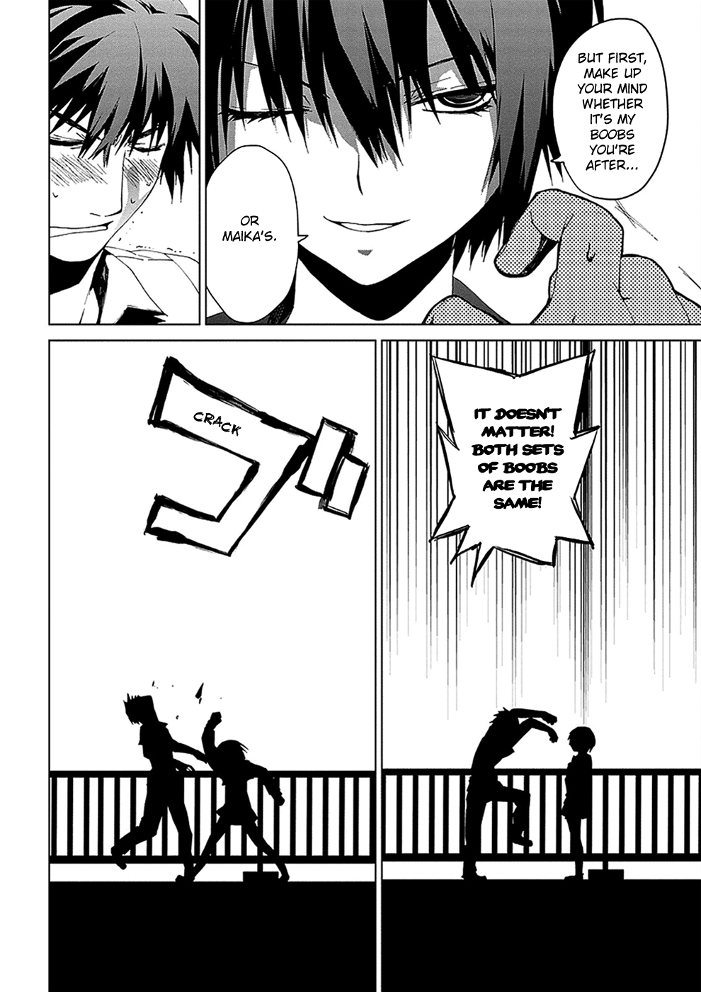 Teizokurei Monophobia Chapter 4.5 page 41 - Chapter 4.05: Bear Po returns ⑤