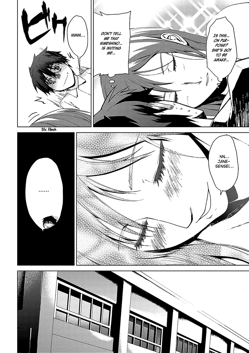 Teizokurei Monophobia Chapter 4.5 page 7 - Chapter 4.05: Bear Po returns ⑤