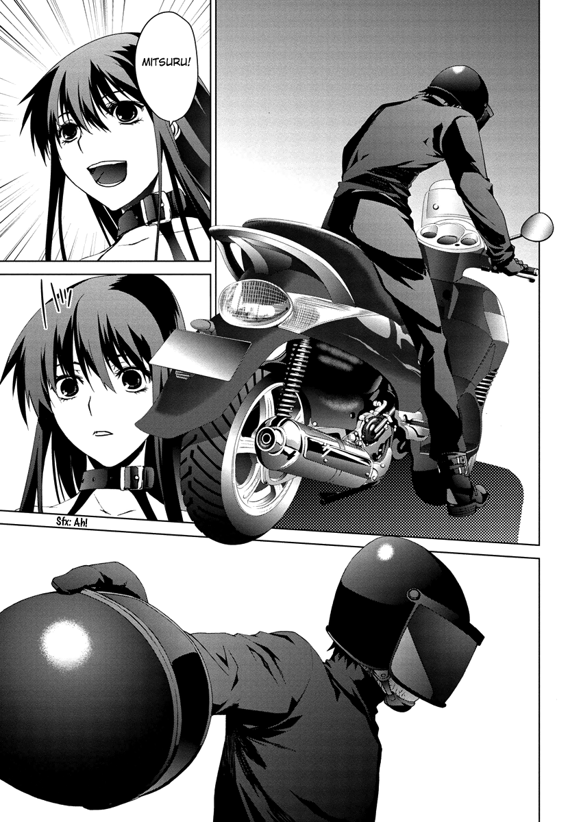 Teizokurei Monophobia Chapter 4.6 page 10 - Chapter 4.06: Bear Po returns ⑥